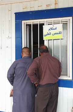 Delivery of medical examination- Aeltagyat